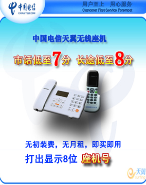 方圆信息1.jpg