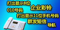 更多功能副本.png