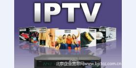 运营商IPTV发展的机遇与挑战